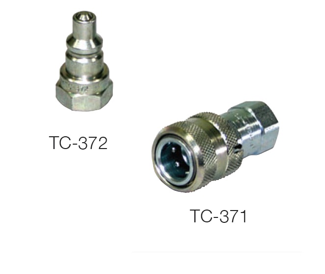 Quick Connect Coupler